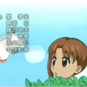 稀有珍藏推荐：爱丽丝学园-日本动画国语版